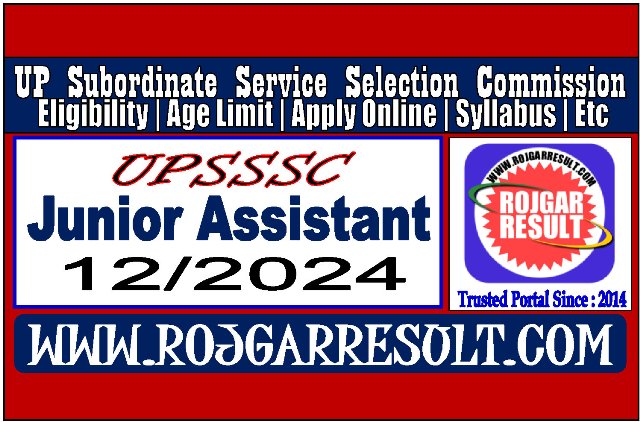 UPSSSC Junior Assistant 2024 Exam City Details