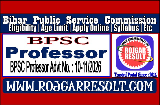Bihar BPSC Professor Online Form 2026