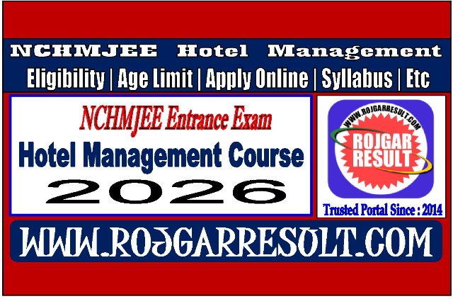 NTA NCHMJEE 2026 Online Form