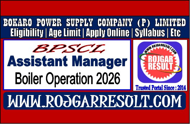 BPSCL Assistant Manager Online Form 2026