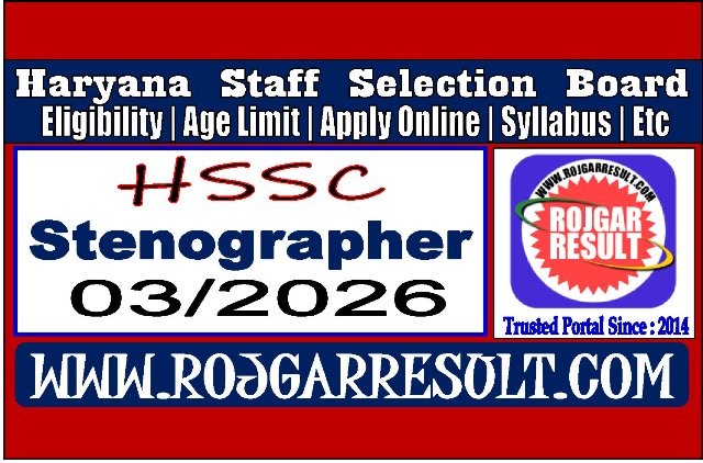 HSSC CET Stenographer Online Form 2026