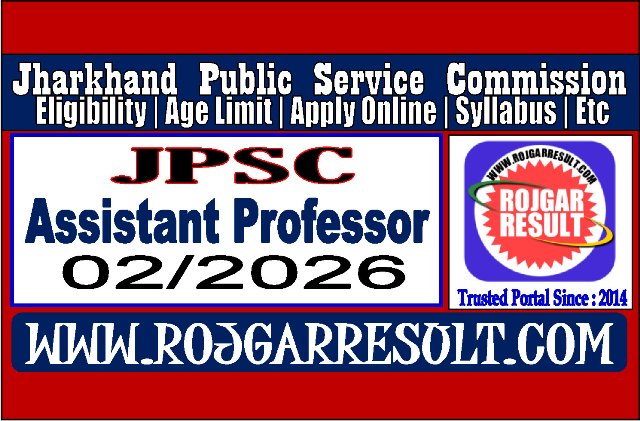 JPSC Jharkhand Assistant Professor Online Form 2026