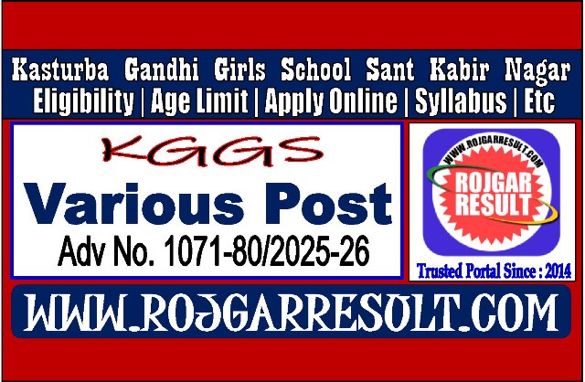 Kasturba Gandhi School Sant Kabir Nagar Recruitment 2026
