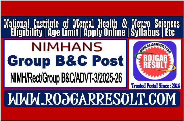 NIMHANS Bangalore Group B & C Post Online Form 2026