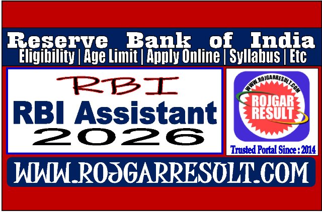 Reserve Bank of India RBI Assistant Online Form 2026