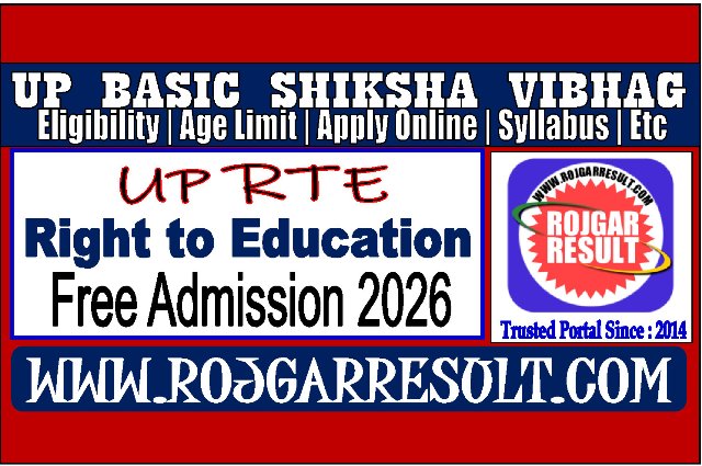 UP RTI Nursery LKG UKG & Class 1 Free Admission Online Form 2026