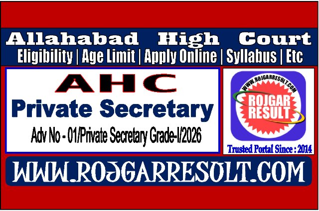 Allahabad High Court Private Secretary Online Form 2026
