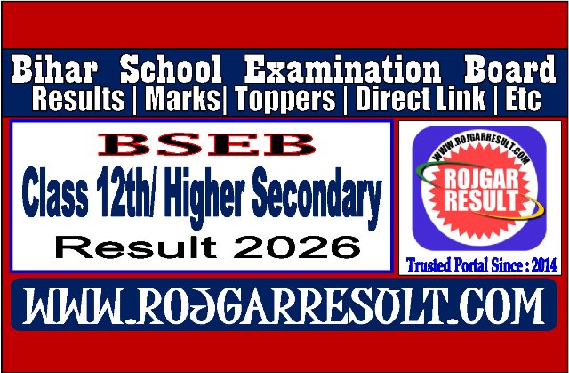 Bihar Board 12th Result 2026
