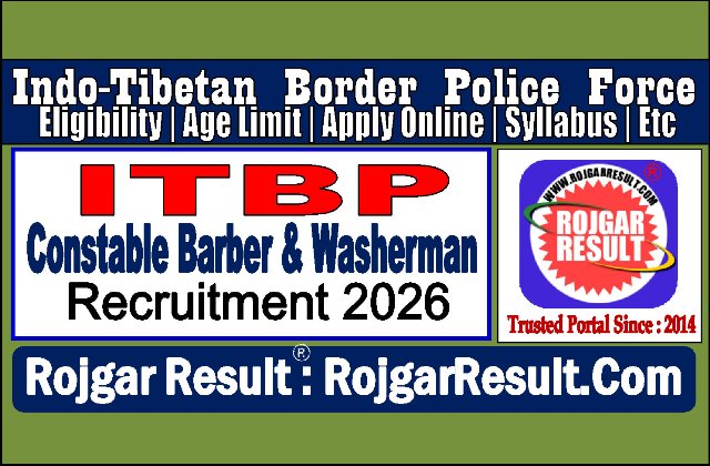 ITBP Constable Barber and Washerman Online Form 2026