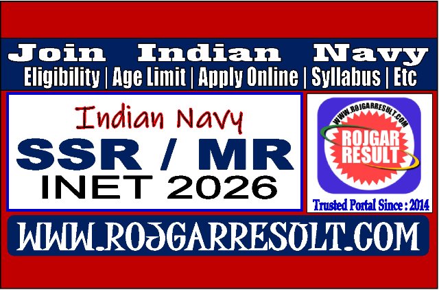 Indian Navy SSR / MR INET Online Form 2026