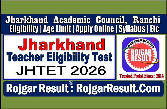 JTET Online Form 2026 | Jharkhand Teacher Eligibility Test
