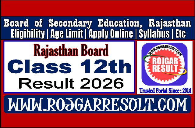 RBSE Rajasthan Board 12th Result 2026 | Coming Soon