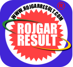 Rojgar Result® : RojgarResult.Com