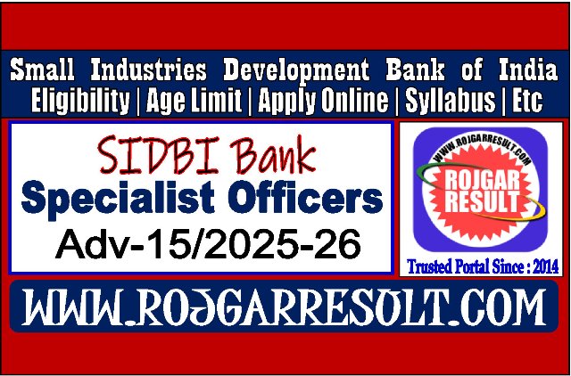 SIDBI Bank Specialist Officers Recruitment 2026