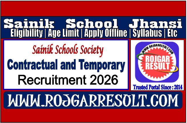 Sainik School Jhansi Recruitment 2026