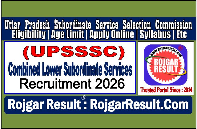 UPSSSC Combined Lower Subordinate Online Form 2026