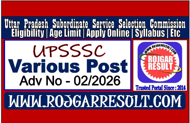 UPSSSC Various Post Online Form 2026
