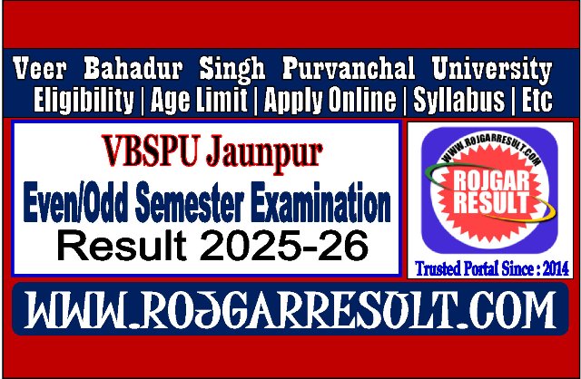 VBS Purvanchal University Result 2026