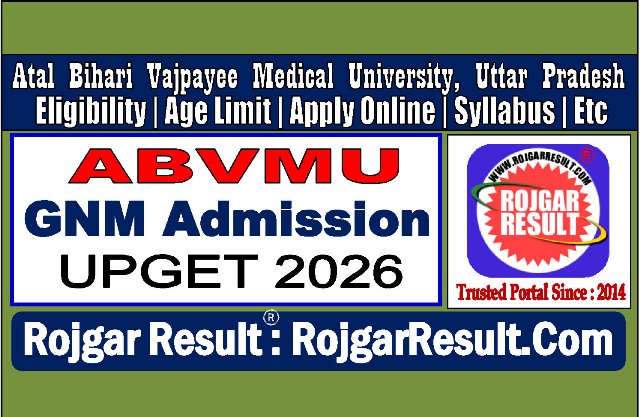 UP GNM Entrance Exam UPGET Online Form 2026