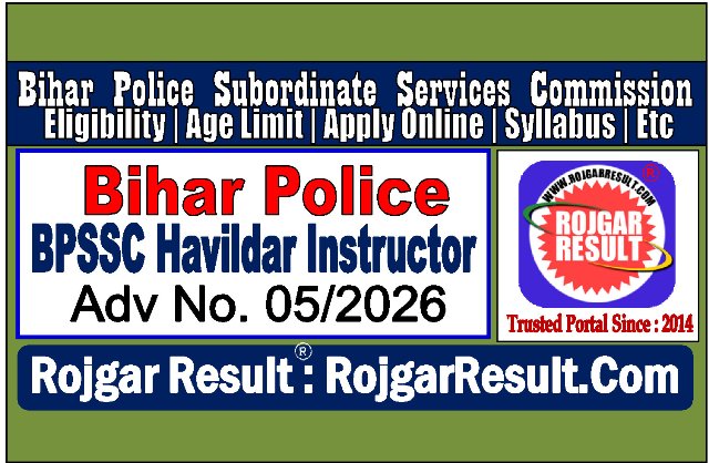 BPSSC Havildar Instructor Online Form 2026