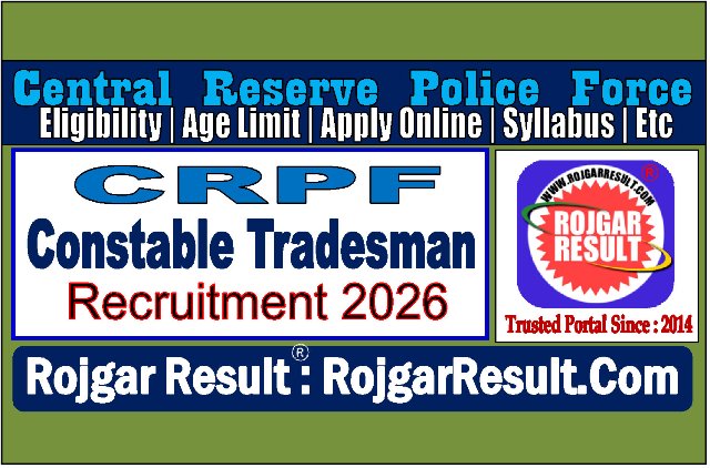 Central Reserve Police Force Recruitment 2026