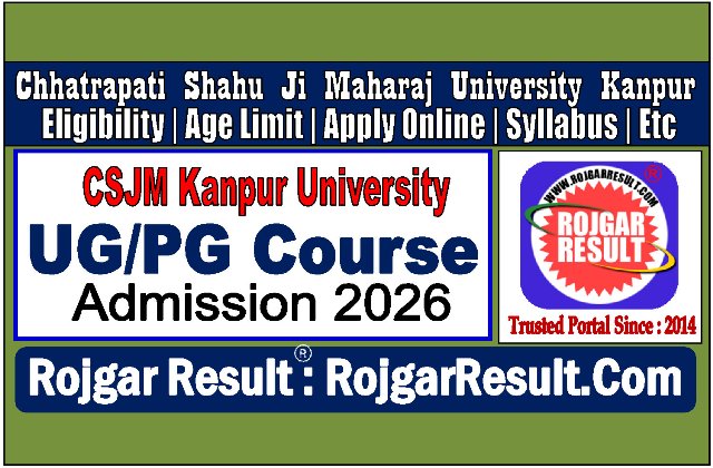 Chhatrapati Shahu Ji Maharaj University Kanpur