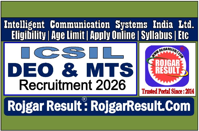ICSIL DEO, MTS Online Form 2026