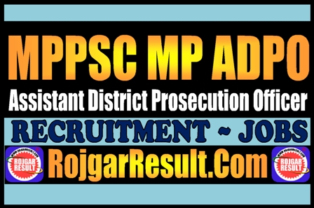 MPPSC MP ADPO Recruitment 2026