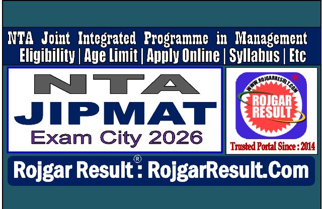 NTA JIPMAT Exam City 2026