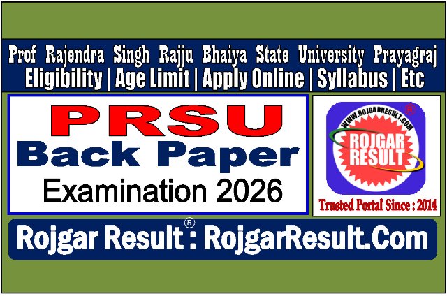 Rajju Bhaiya State University Back Paper Online Form 2026