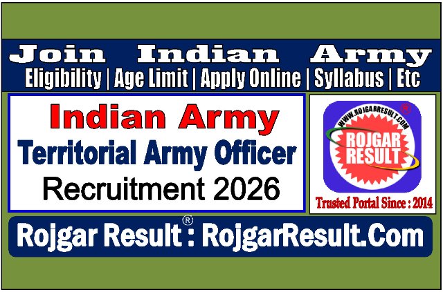 Territorial Army Officer Online Form 2026