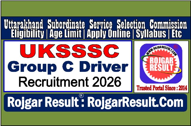 UKSSSC Group C Driver Online Form 2026