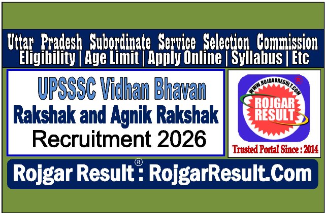 UPSSSC Vidhan Bhavan Rakshak Online Form 2026