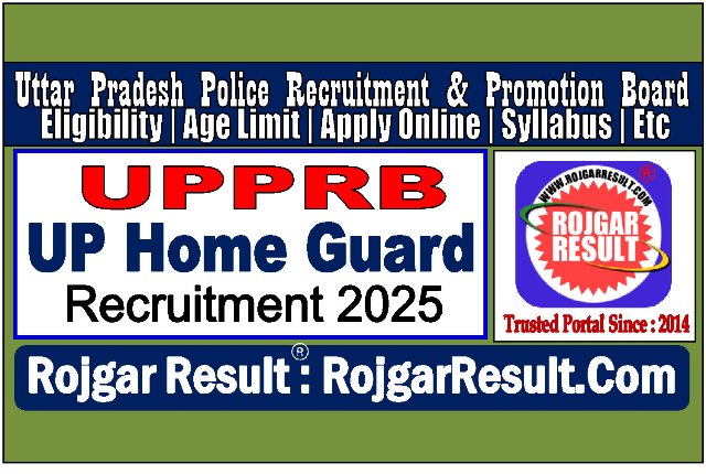 Uttar Pradesh Police Recruitment & Promotion Board