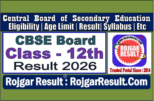 CBSE Board 12th Result 2026