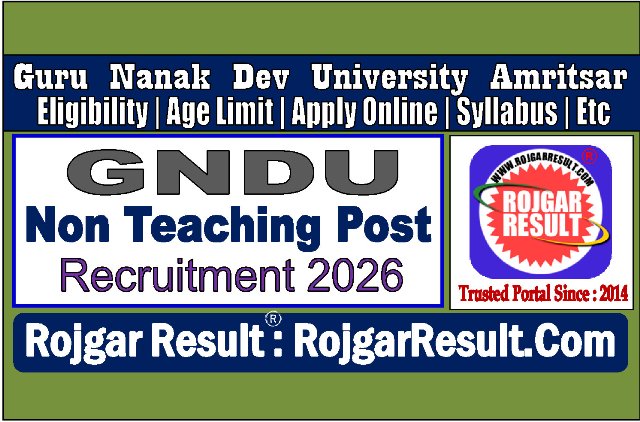 GNDU Non Teaching Post Online Form 2026