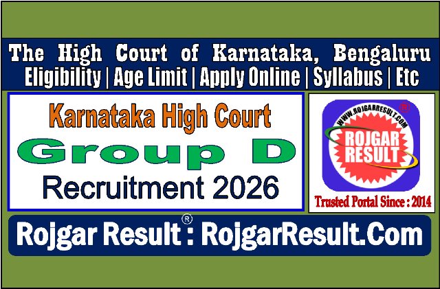 Karnataka High Court Group D Online Form 2026