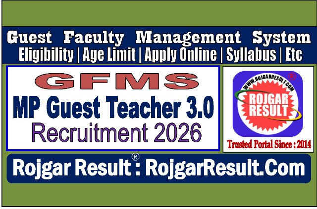MP Guest Teacher 3.0 Online Form 2026
