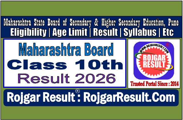 Maharashtra Board Class 10th Result 2026