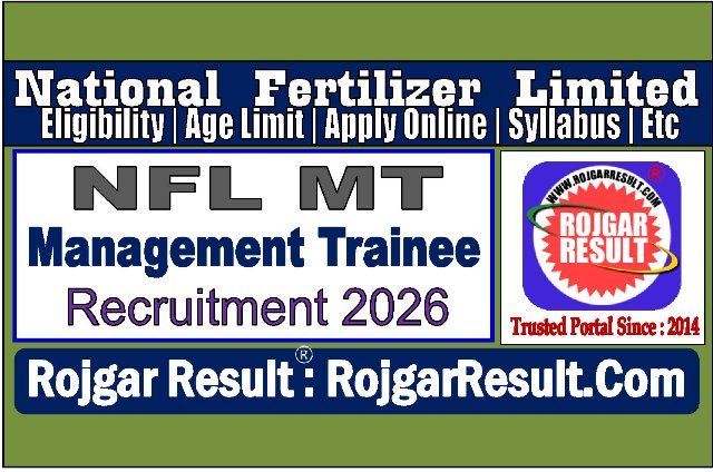 NFL Management Trainee Online Form 2026