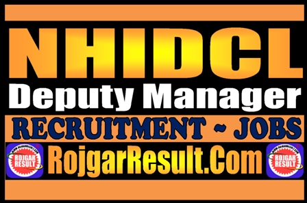 NHIDCL Deputy Manager Recruitment 2026