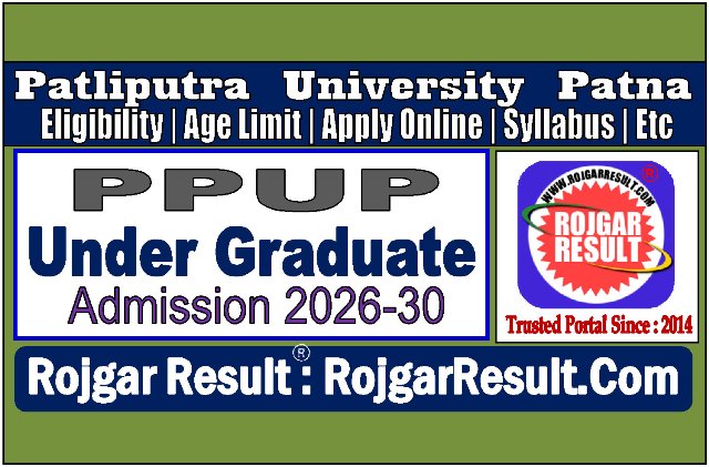 Patliputra University Patna Admission 2026-30