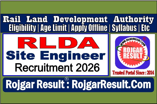 RLDA Site Engineer Recruitment 2026