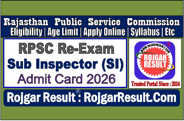 RPSC Sub Inspector 2021 Re Exam Date