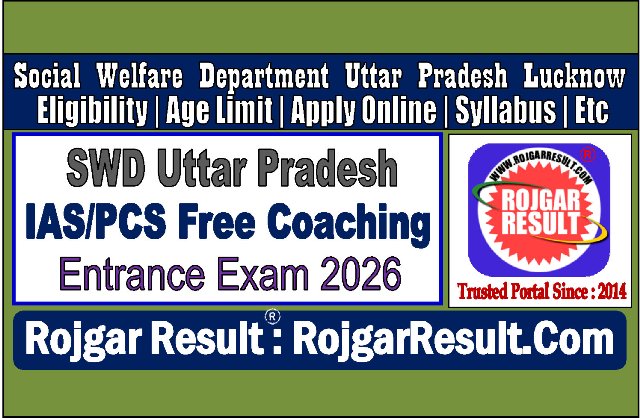 SWD IAS/PCS Free Coaching Online Form 2026
