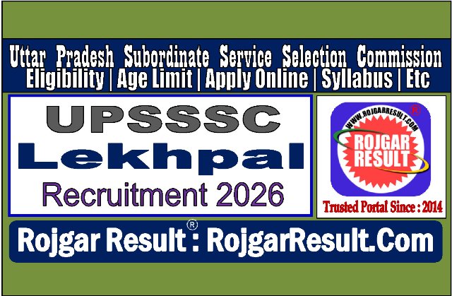 Uttar Pradesh Subordinate Service Selection Commission