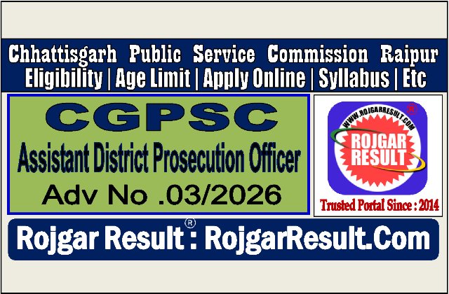 CGPSC Assistant District Prosecution Officer ADPO Online Form 2026