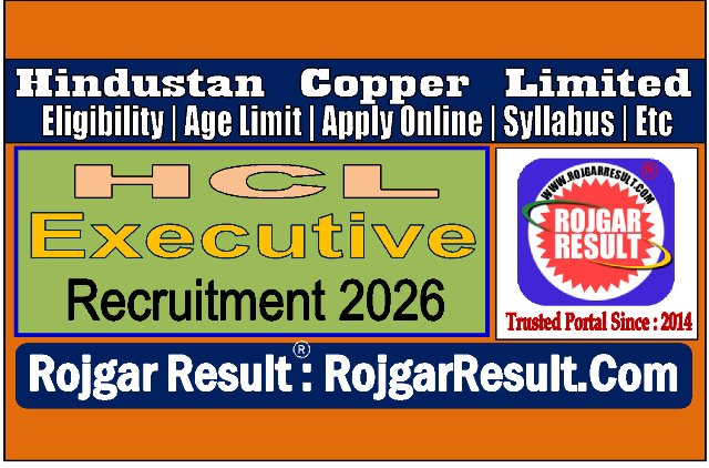 HCL Executive Online Form 2026