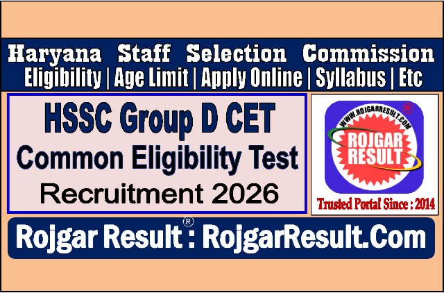 Haryana HSSC Group D Common Eligibility Test CET Online Form 2026