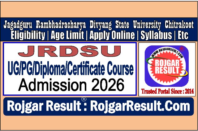 JRDSU Admission 2026
